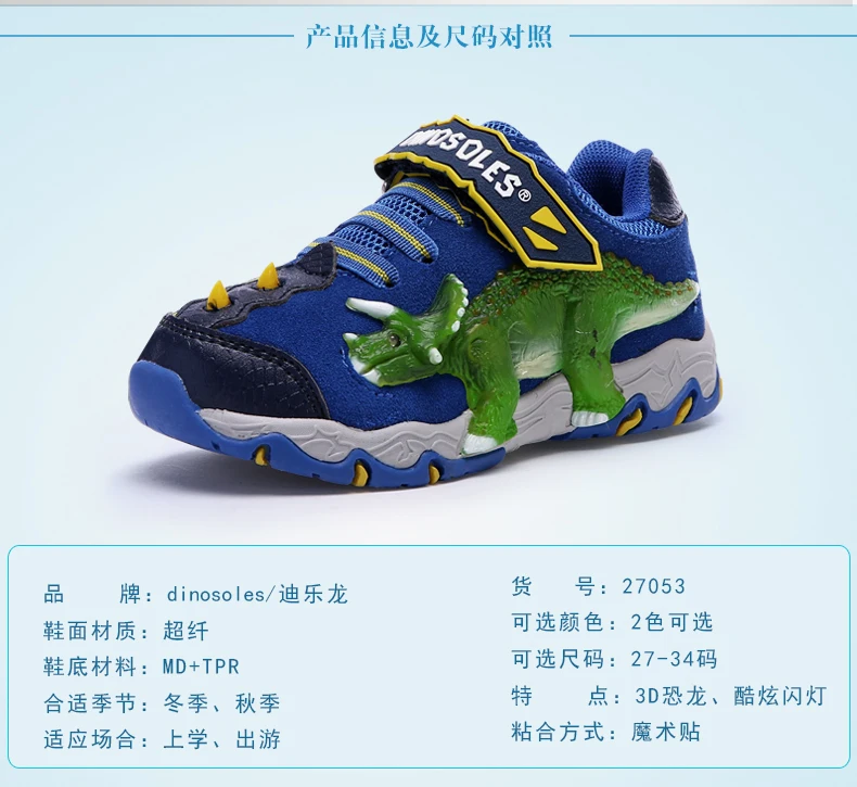 27053详情_02英文