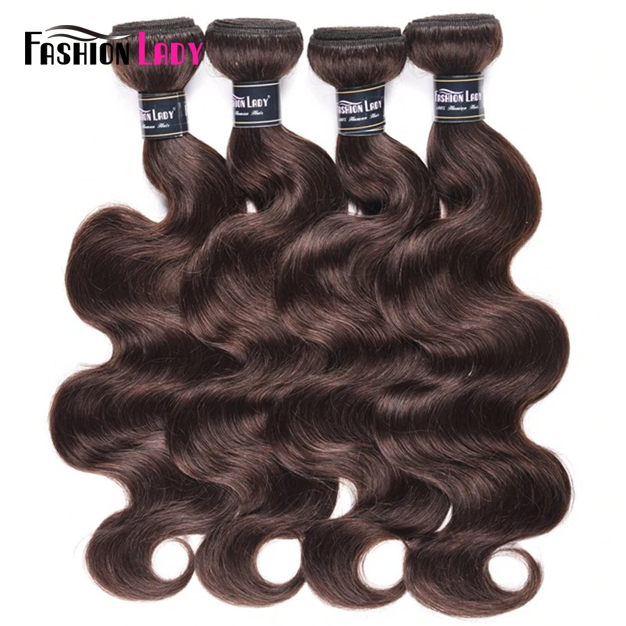 Модные женские предварительно цветные бразильский объемная волна волос 2 # человеческих волос темно-коричневый Комплект s 4 Комплект
