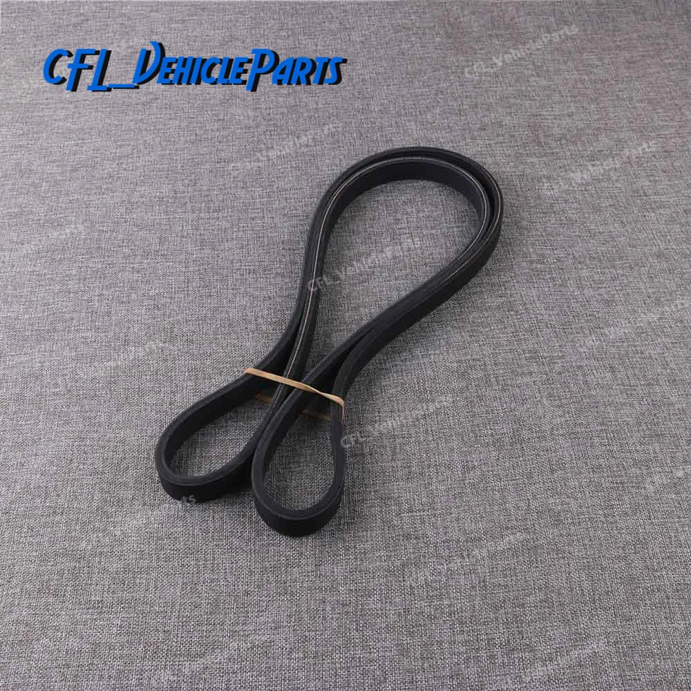 Buy Serpentine Single Drive Belt Dual Sided Groove