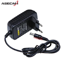 240V Converter Adapter DC 12V 2A