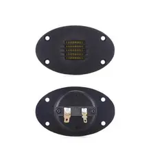 Neil Тип Мини размер высокого класса Воздушный Трансформатор движения твитер ленточный твитер AMT DIY для высокого класса аудио