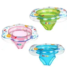 

Baby Swimming Pool