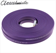 Exclusive Purple Standard HDMI 2 0 Flat Long Certified Cable Wire Male To Male 15m 20m