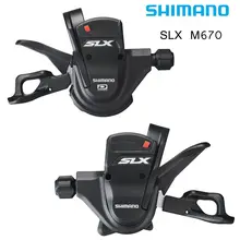 SLX M670 2/3 10 скоростей 30 скоростей MTB рычаг переключения передач