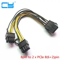 5 шт./лот Процессор 8pin женский двойной pci-e PCI Express 8 P (6 + 2 Pin) мужской кабель питания 18awg провода для видеокарты BTC шахтер 20 см