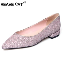 REAVE CAT/яркие женские танцы, балет обувь Для женщин водонепроницаемые мокасины на плоской подошве туфли без каблуков "Принцесса", сверкающее Серебро Золото Большие размеры 43 A1568