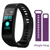 add 1 purple strap