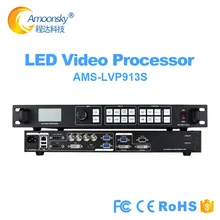 Полноцветный контроллер светодиодного табло LVP913S, как vdwall lvp605s, дизайн, светодиодный видеопроцессор, расширение SDI для светодиодного дисплея absen