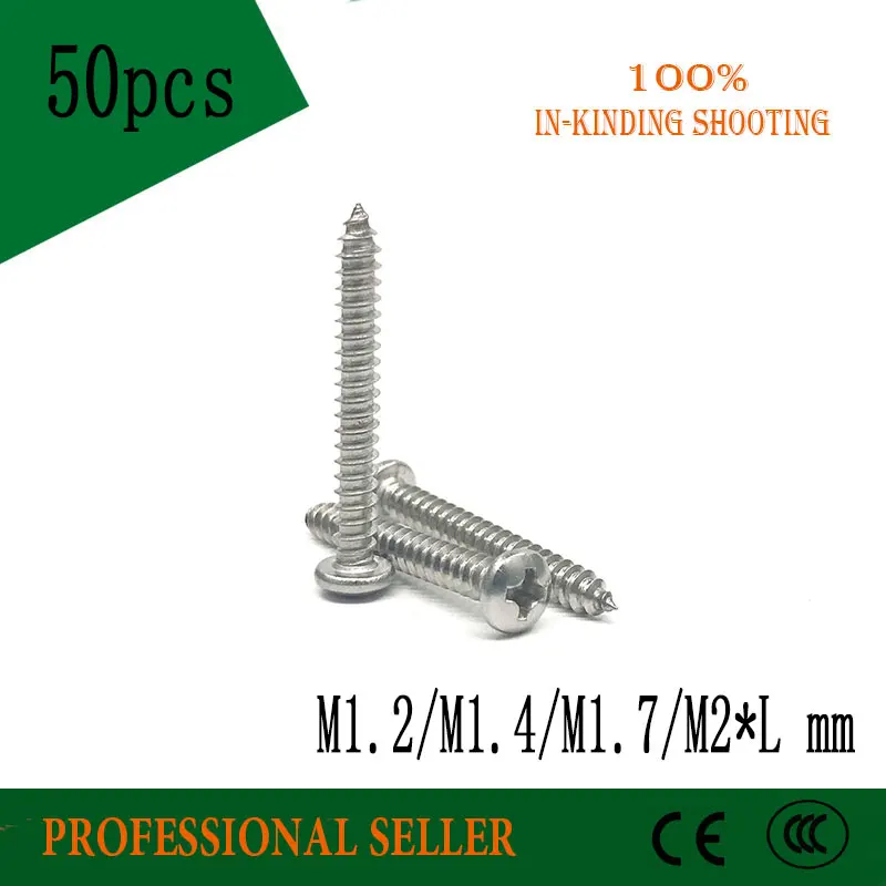 Бесплатная доставка 50 шт. M1.2/m1.4/M1.7/M2 phillips нержавеющая сталь 304 головка сковороды