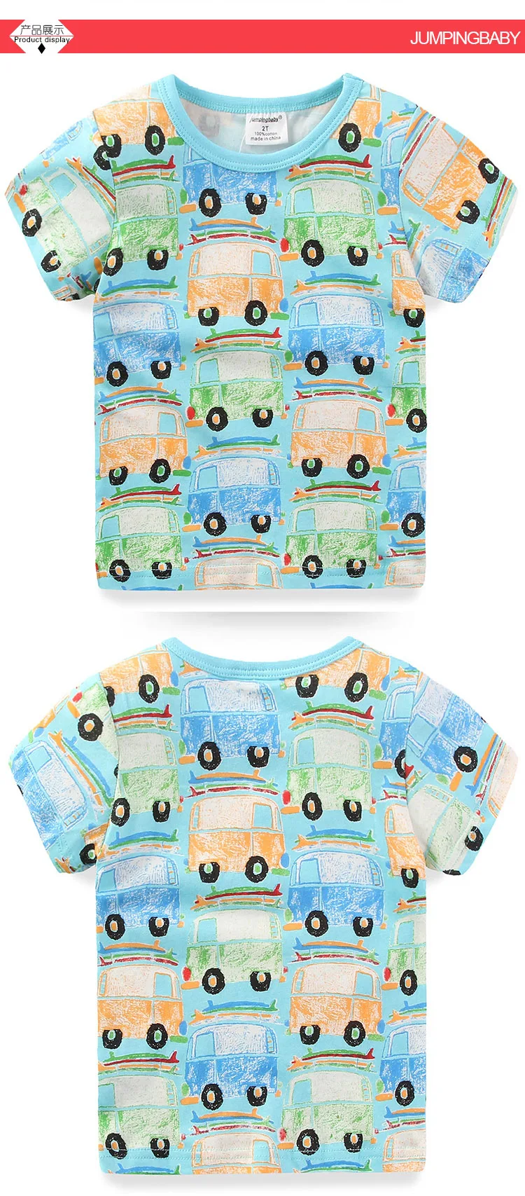 2951742198_1275673670