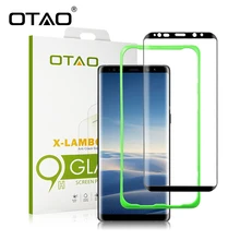 Чехол OTAO из закаленного стекла для samsung Galaxy Note 8, 3D, полное покрытие, изогнутый установочный лоток, позиционер