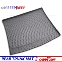 Для Volkswagen Caddy 2007-автомобильный коврик для багажника, коврик для багажника, коврик для пола, коврик для багажника, задний коврик для багажника, водонепроницаемый багаж, автомобильный стиль