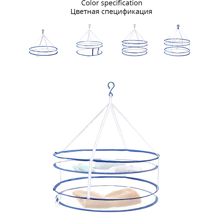 Сушилка для сушки одежды складная ветрозащитная сотовая подвесная сушилка сетка хорошая скорость вентиляции сушка для белья