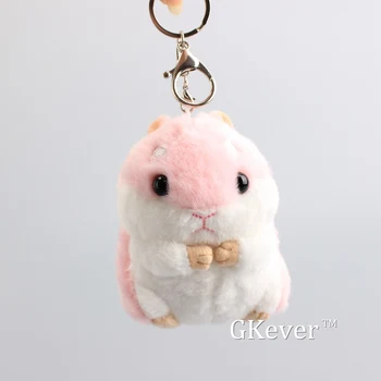 

Adorable Hamster Mouse Plush Toy Pendant with Keychain Stuffed Aniaml Kids Toy 4'' 10 cm