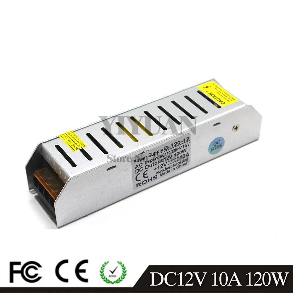 12V120W