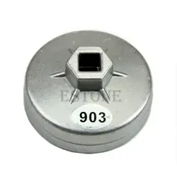 OOTDTYFree доставка алюминий Масляный фильтр гаечные ключи Съемник разъемов инструмент 74 мм 14 флейта для BMW Audi BENZ
