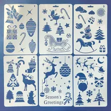 Рождественский пейзаж линейка елка Рождественская елка письмо Шаблон Линейка полый шаблон печать рисунок «сделай сам» инструмент для студентов поставка