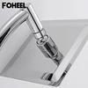 Bathroom Fixture