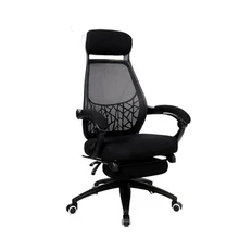 

European Home High Quality Do Public Network Customized Screen Cloth European Computer Plastic Sponge Chair