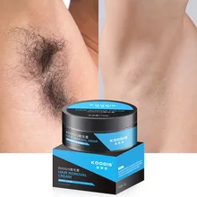 Крем для удаления волос для мужчин и женщин, выпадение волос на ногах, депиляционный крем, удаление нежелательных волос в домашних условиях SBC026