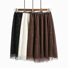 Блестками юбка осень-зима Для женщин сетки Высокая талия узкая юбка средней длины элегантный дизайн плиссированные юбки студент