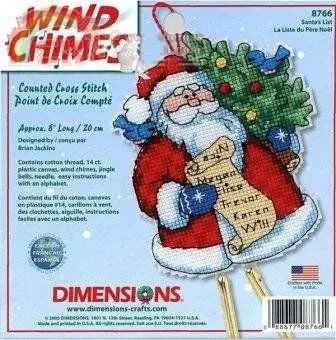 cs-2004 Cross Stitch Kit Wind Chime Santa Father Christmas Tree Ornament Ornaments Dim 08766