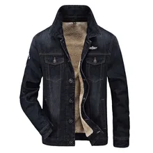 Новая брендовая одежда осень зима флисовые джинсы Jakcet мужские толстые теплые парки Пальто модная верхняя одежда с вышивкой Большие размеры M-4XL