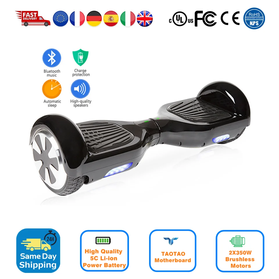 two wheel automatic skateboard