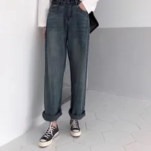 Новинка женские летние Джинсы бойфренда с высокой талией повседневные Прямые брюки женские винтажные свободные джинсовые брюки