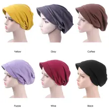 Женская однотонная шапка ветронепроницаемая шапка с полями хиджаб chemo шапка берет зима