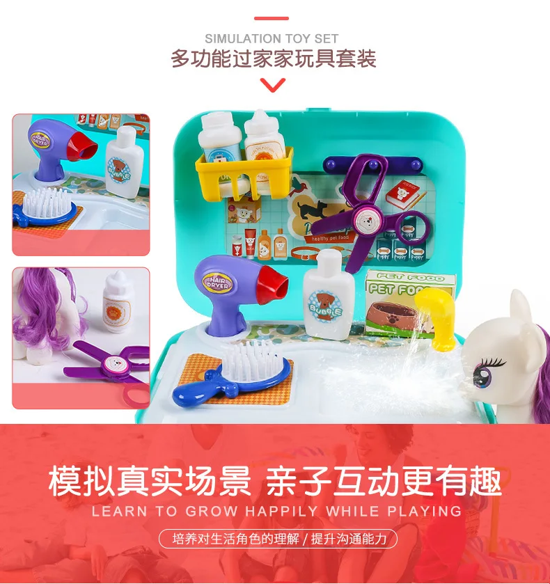 Набор игрушечной посуды детей прекрасный мини-Кухня рюкзак Пособия по кулинарии куклы супермаркет комод Pet Shop уход ролевая игра мультфильм