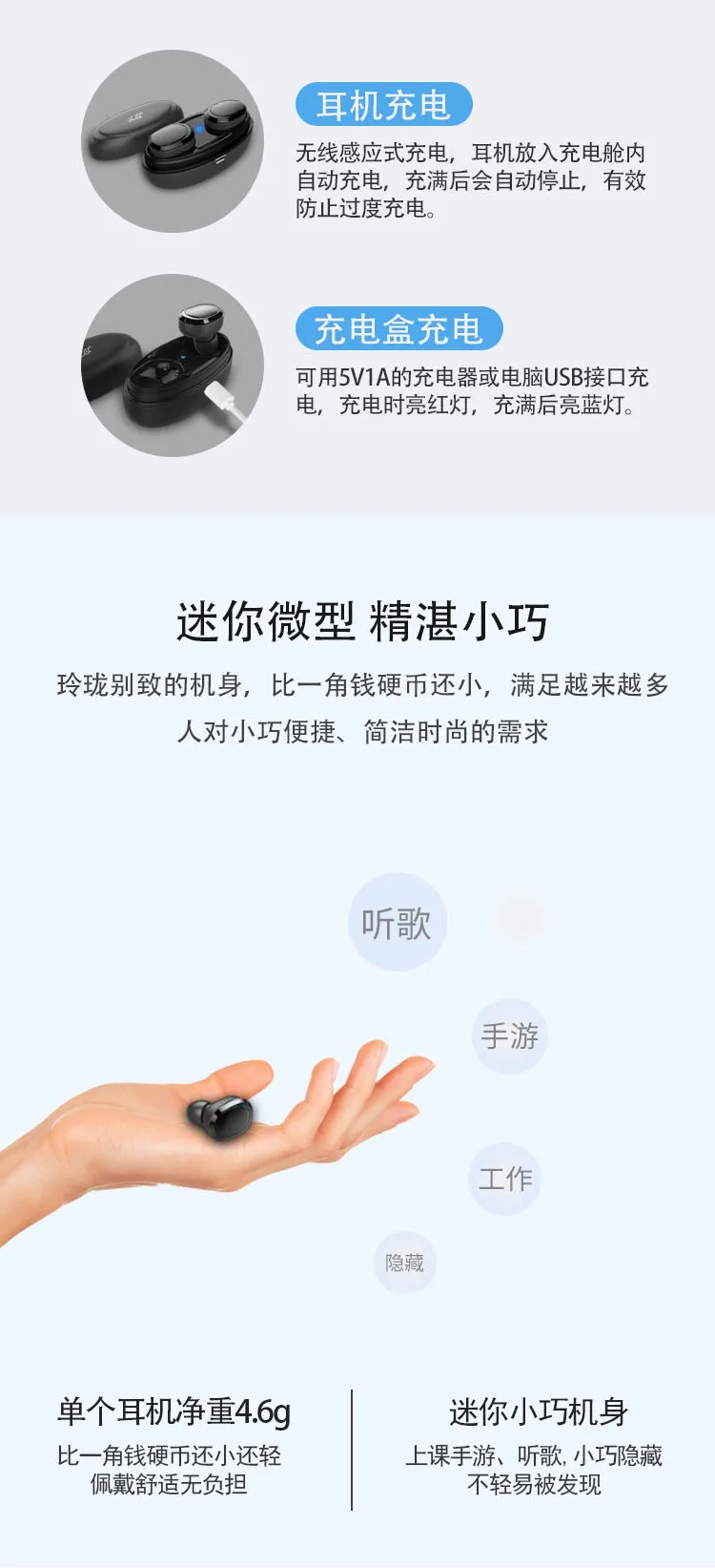 Bluetooth 4,1 наушники TWS беспроводные наушники Blutooth наушники гарнитура спортивные наушники игровая гарнитура телефон