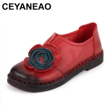 Ceyaneao летний Для женщин вырезы Пояса из натуральной кожи Обувь Удобная Пряжка Туфли без каблуков медсестра Повседневное ручной работы балетки Туфли без каблуков C043