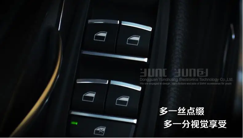 car interior accessories for BMW 5 Series f10 (11)