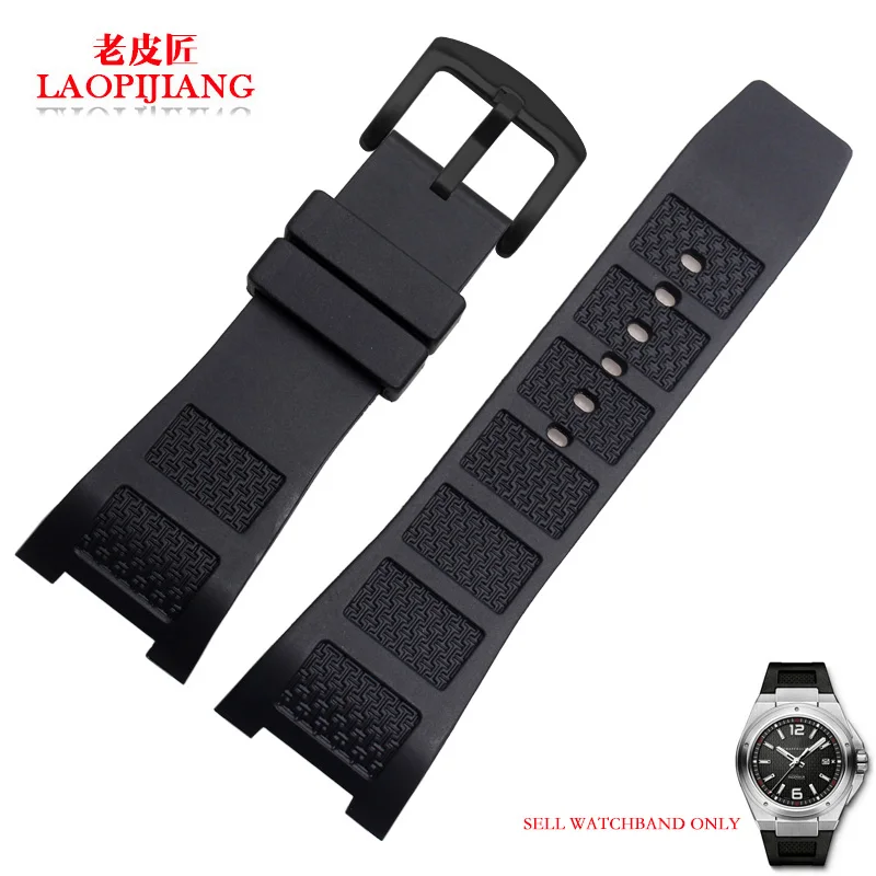 Специальный дизайн подходит iwc IW323601 W376501 мм 30 мм x мм 16 мм cove спортивный резиновый ремешок с пряжкой из нержавеющей стали для мужчин ремешок+ Инструменты - Цвет ремешка: black x black