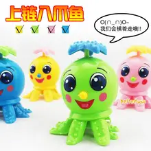 Лидер продаж! Прекрасный Осьминог мультфильм животное завершать работу дизайн игрушки забавные для детей