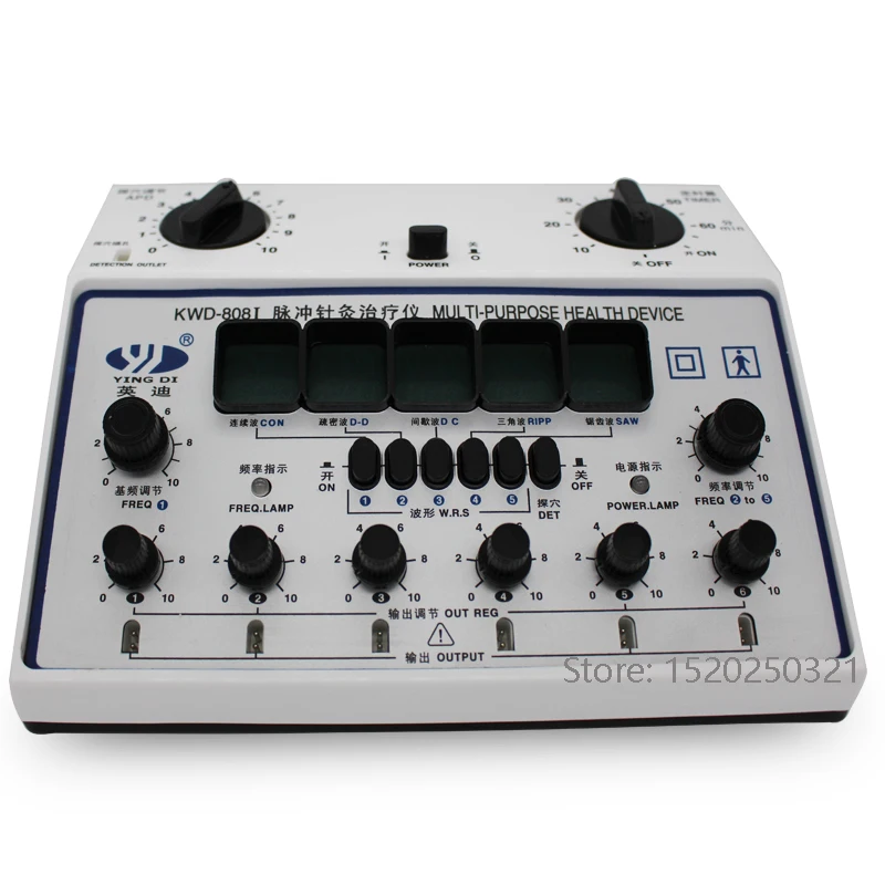 KWD 808I 6 Channels Multi Purpose Acupuncture Stimulator Health Massage