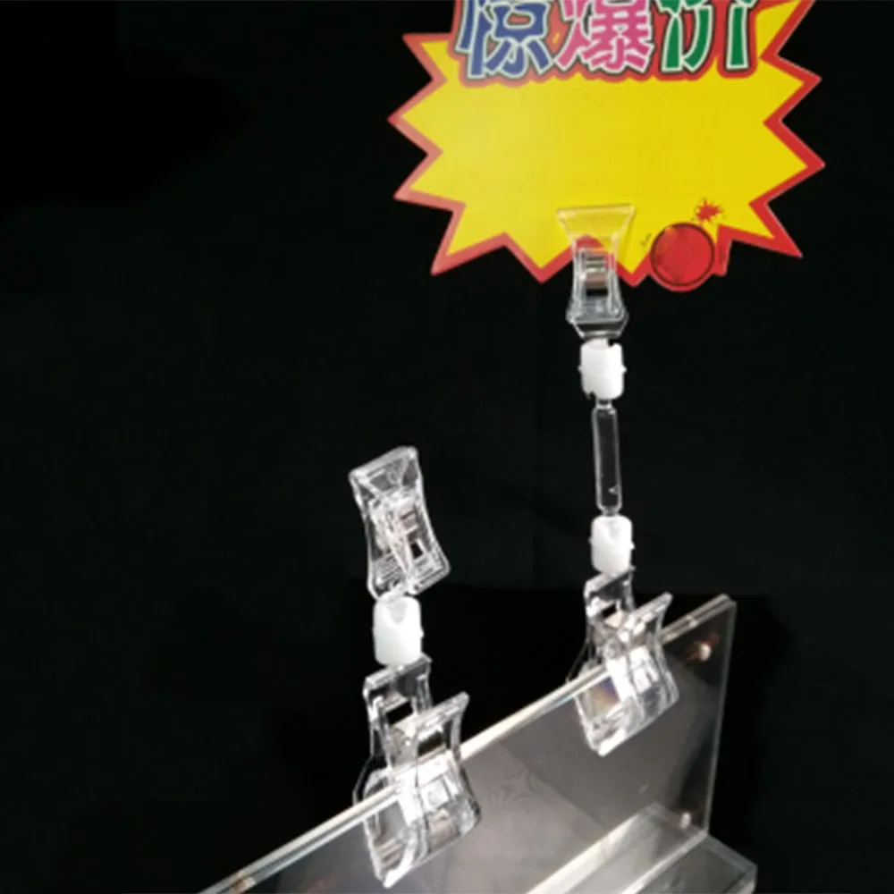 

1Pc S/M/L Advertising Clips Plastic Durable Clear Sign Display Holders Price Label Tag Clip In Supermarket Retails Shelf Clamp