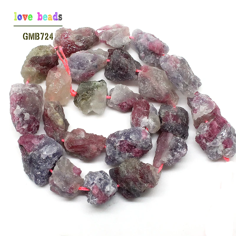 

10-20mm Freeform Natural Tourmaline Nugget Rough Punched Loose Stone Drilled Irregular Beads 15inch/strand (F00535)