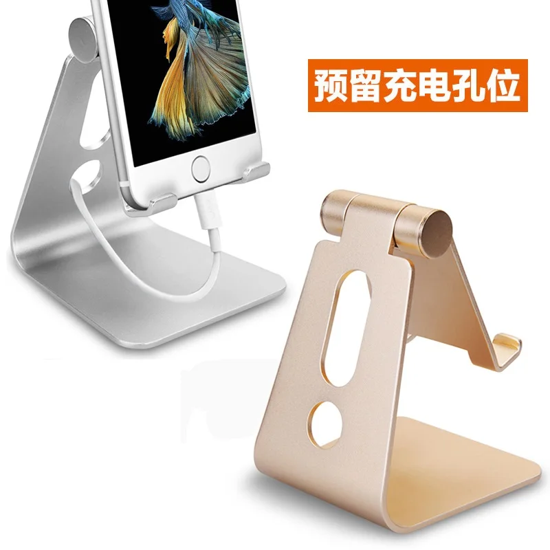 

Aluminium Alloy Foldable Desktop Rotary Tablet Stand Mobile Phone Holder Mount Bracket for iPhone iPad for Samsung Xiaomi note 7