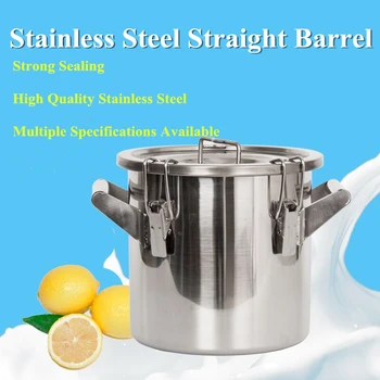 

Food Grade 12Liter New Arrival SS304 Material Milk Straight Barrel with Sealing Cover