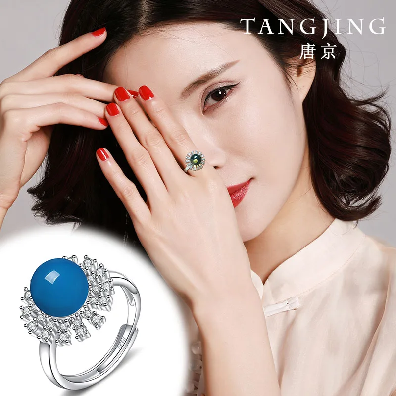 

2020 Top Fashion Limited Women Plant Rings Anel Masculino Natural Mexican Potter Ring S925 With Movable Mouth With Certificate