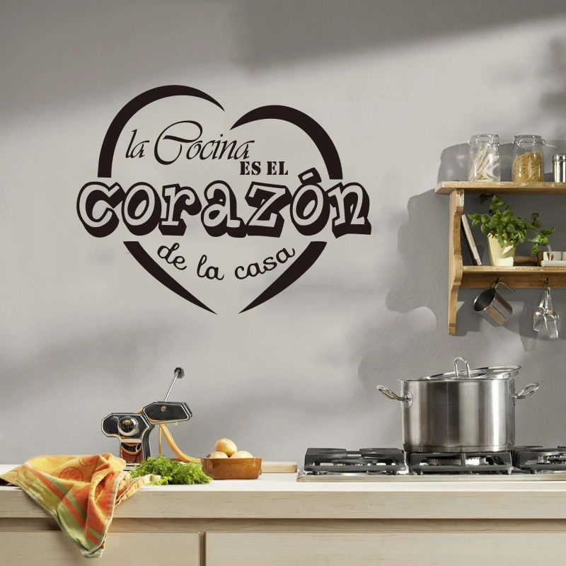 Etiqueta Engomada De Vinilo De La Pared Espanol La Cocina Es