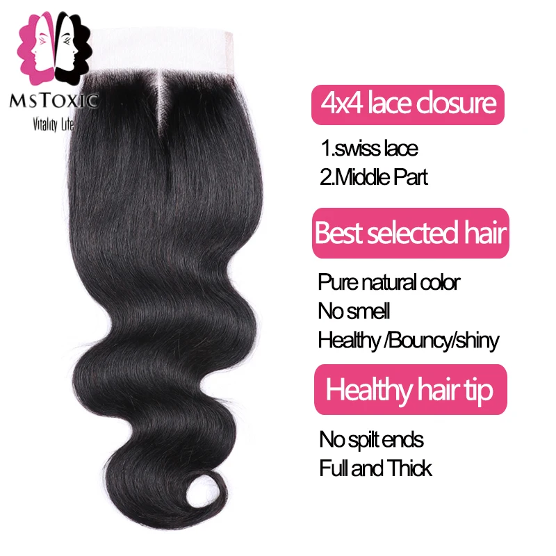 lace closure