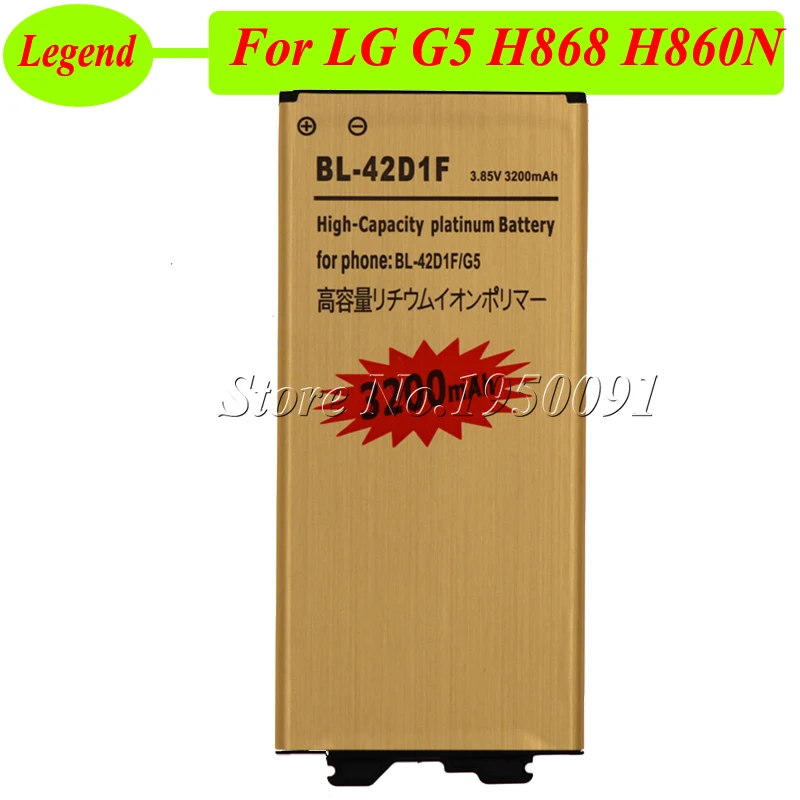 3200 мА/ч, BL-42D1F золото Батарея для LG G5 H868 H860N H860 F700K H850 H830 H820 VS987 акумуляторная батарея Аккумулятор