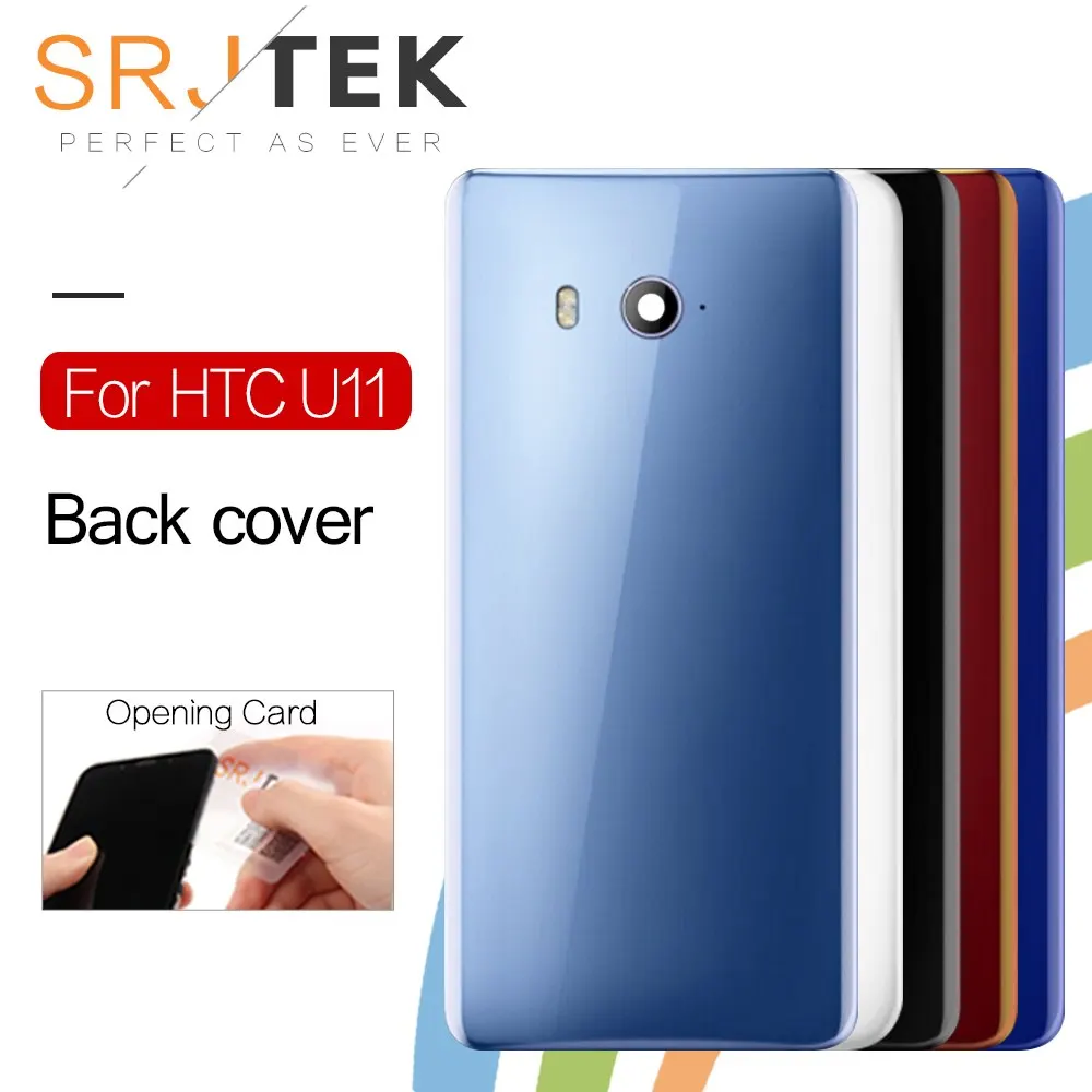 HTC-U11-1