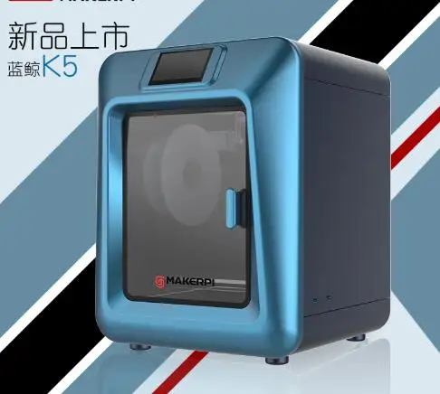  3D printer high precision 3D print blue whale K5 large size desktop 3D printer