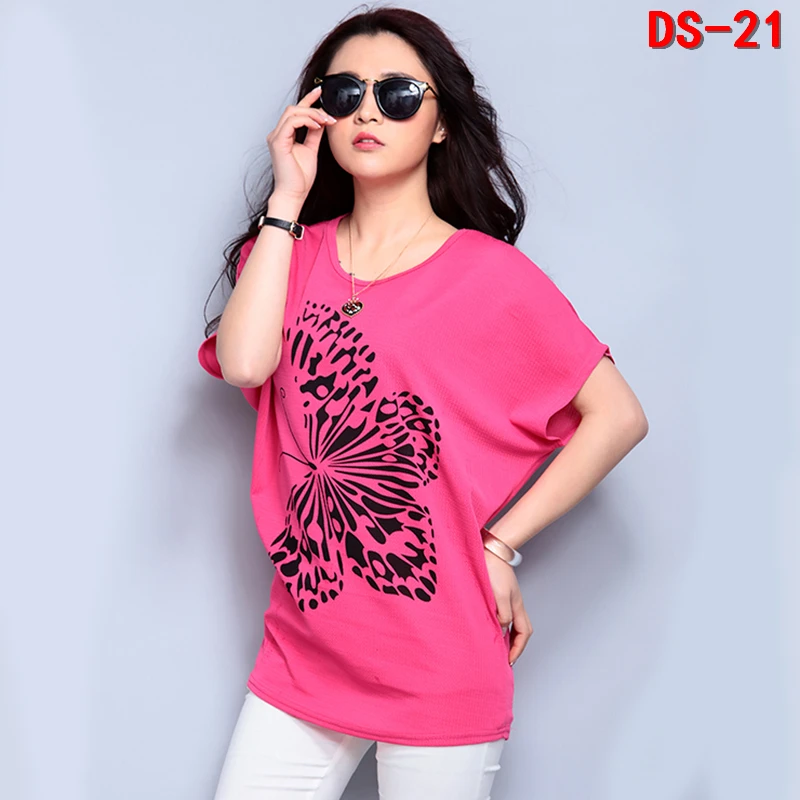 DS-21 (2)