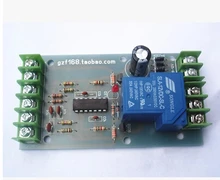 Free Shipping!!! 5pcs Automatic water level controller power level controll er relay pool pump switch tower well module