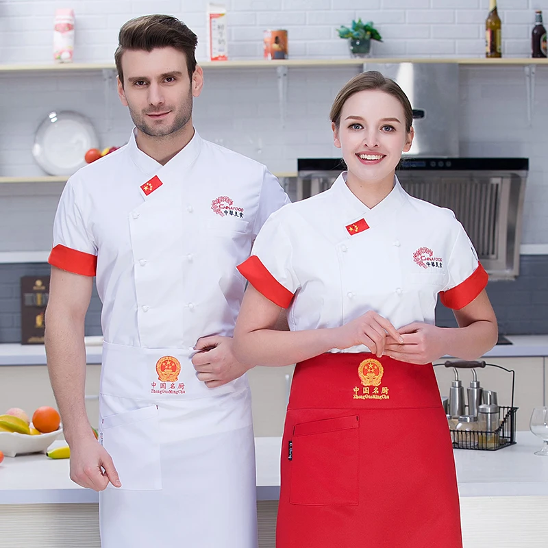 2018 Unisex Bakery Cook Uniform China Chef Short Sleeve New Restaurant